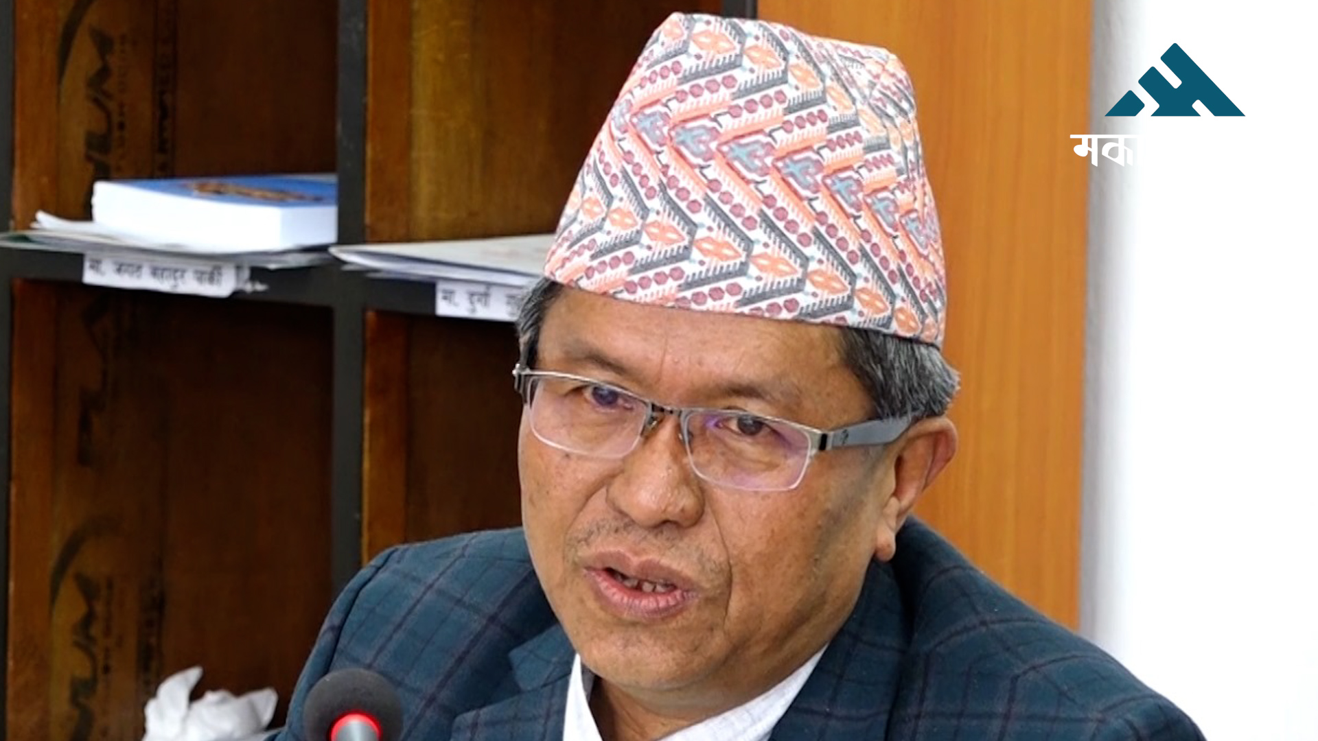 भ्रष्टाचारको अन्तरराष्ट्रियकरण भयो : प्रमुख आयुक्त राई