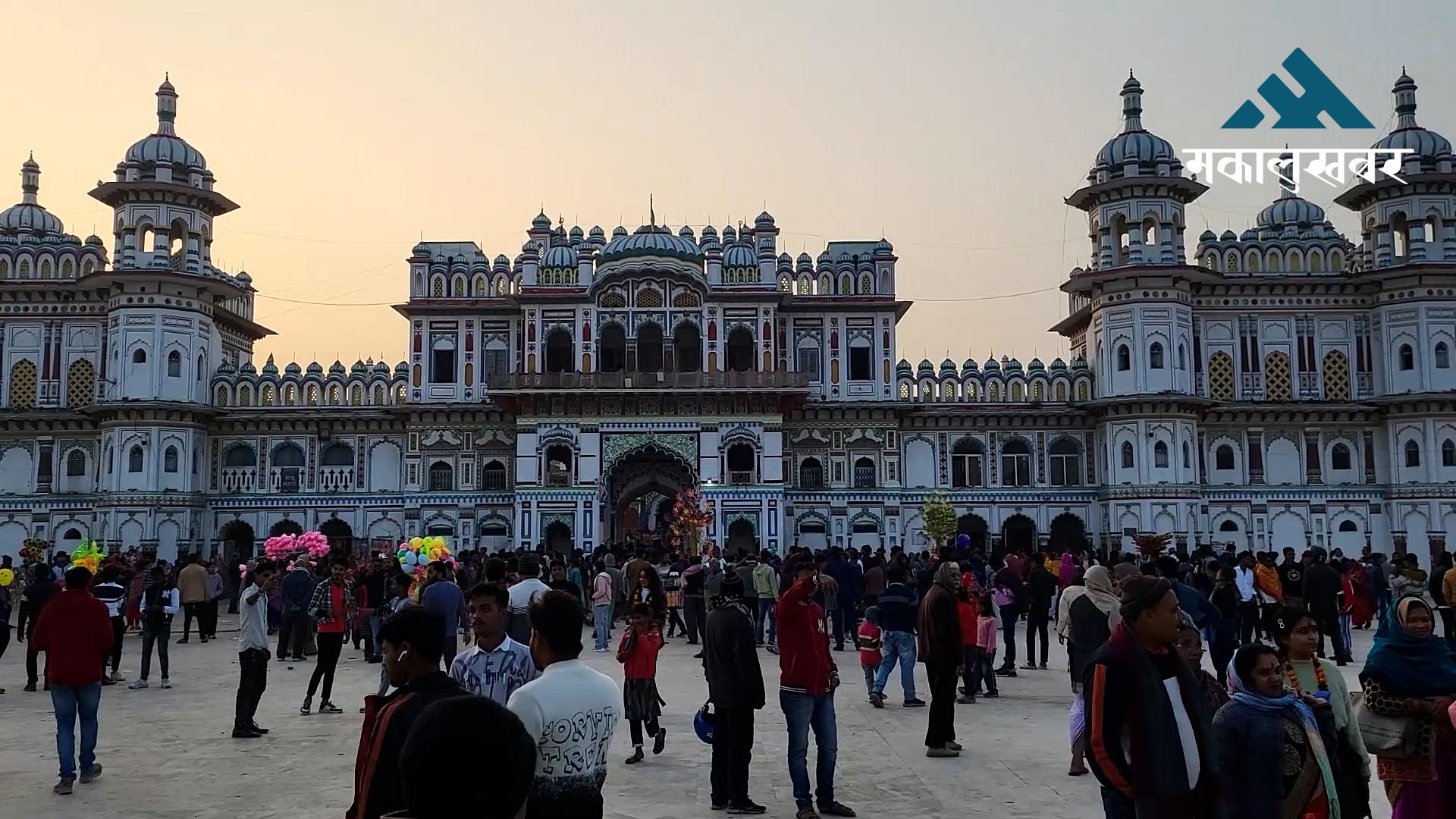 जनकपुरमा सीता जन्म जयन्तीको उत्सव