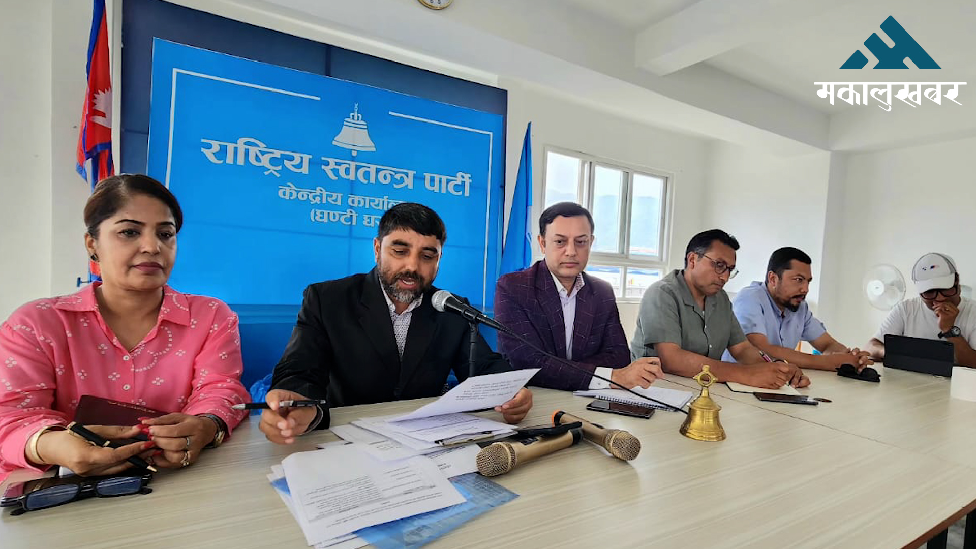 कुलिङ पिरियडः रास्वपाले संसदीय छानबिन समिति गठनको माग गर्ने