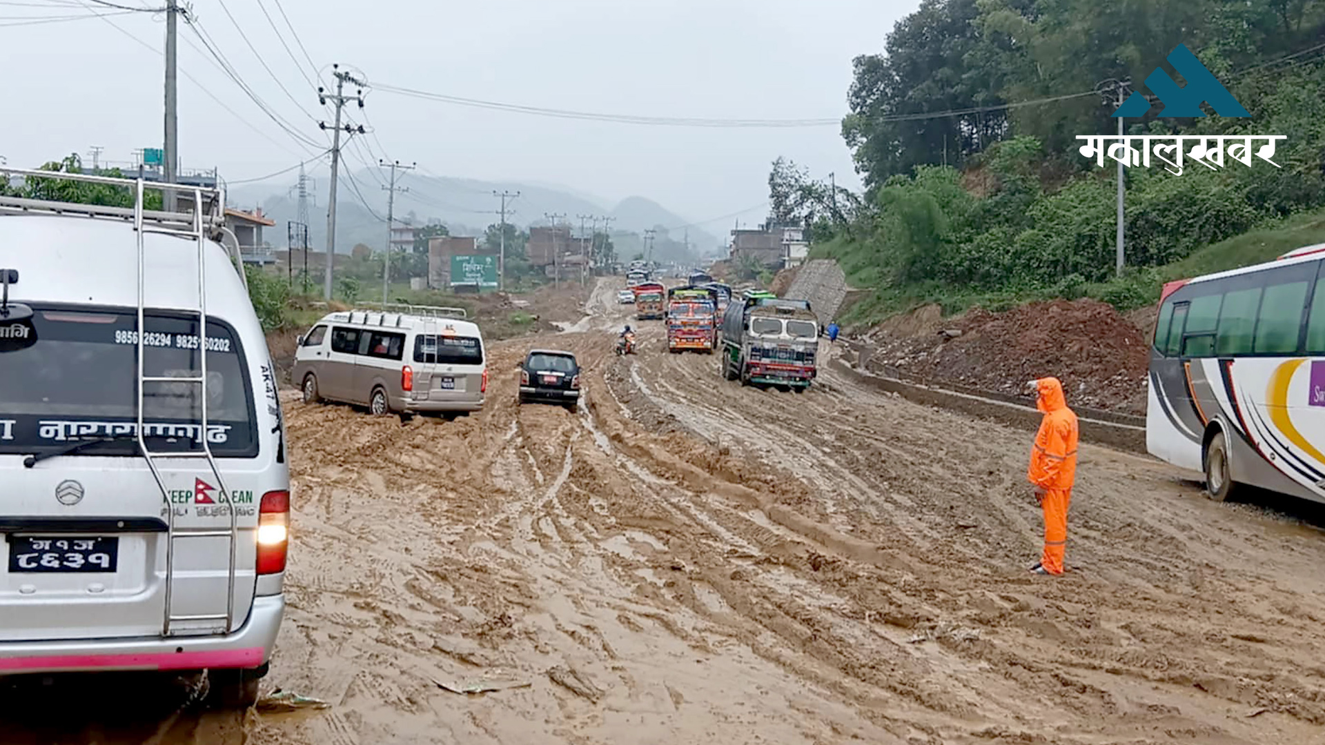 बुटवल–नारायणगढ सडकखण्ड पुनः अवरुद्ध