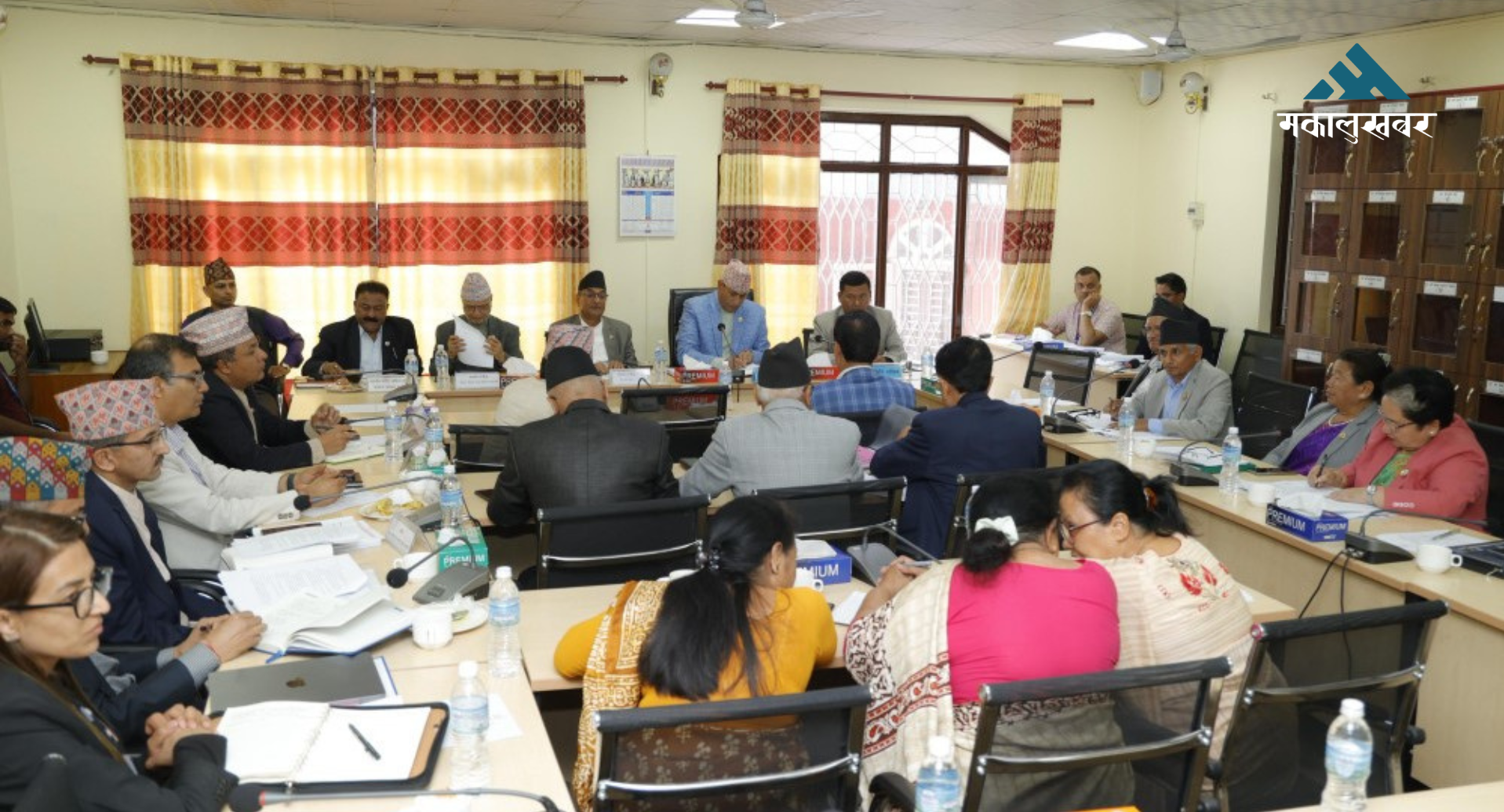 अब अवकाशपछि दुई वर्ष संवैधानिक पदमा नियुक्ति नपाइने, सरकारले गर्यो सहमति