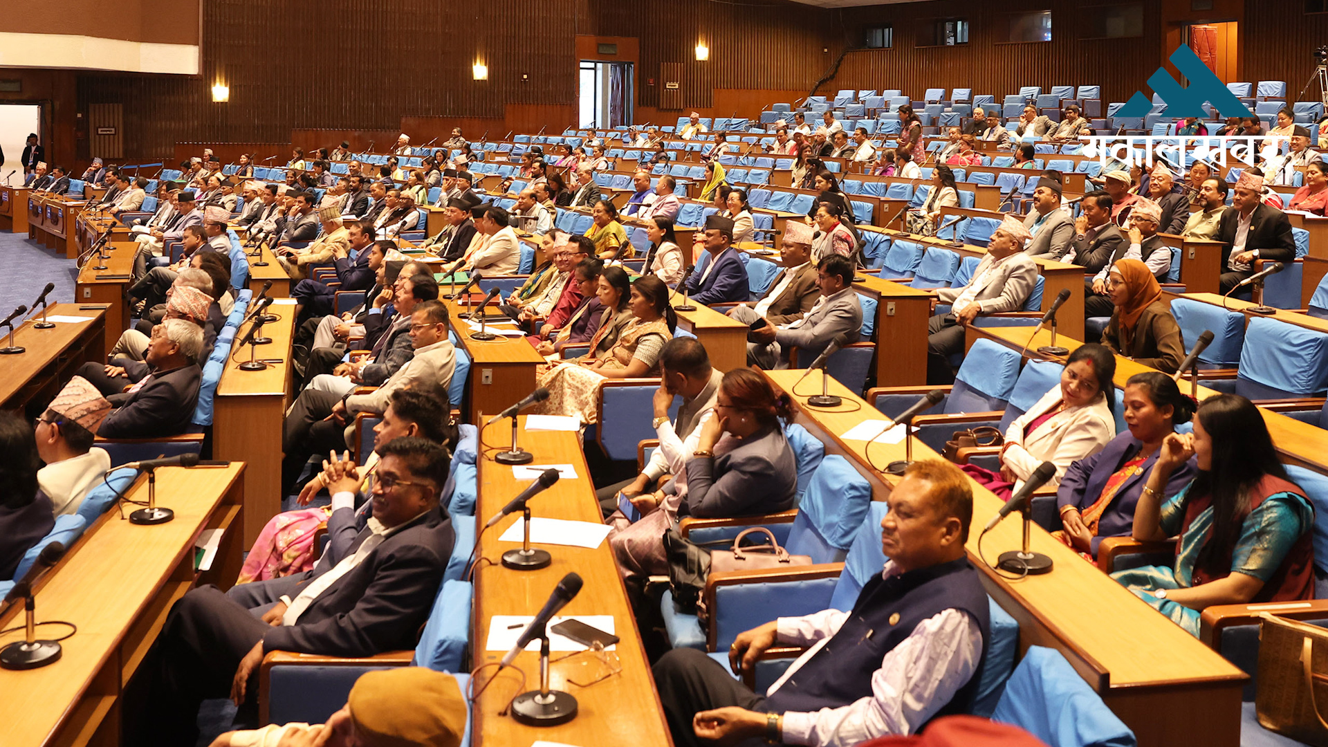 शहीद दशरथ चन्द स्वास्थ्य विज्ञान विश्वविद्यालय विधेयक प्रतिनिधि सभाबाट पारित
