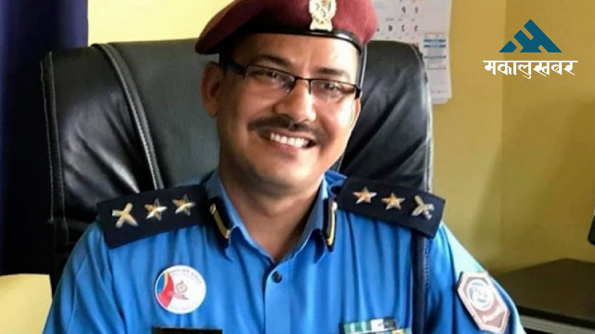 नेपाल प्रहरीको एआईजीमा सिद्धिविक्रम शाह सिफारिस