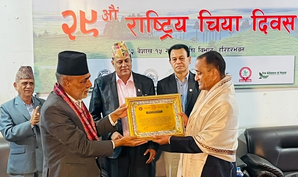 उद्योगी रामकुमार राठीलाई सरकारले गर्‍यो सम्मान, लाइफटाइम अचिभमेन्ट अवार्ड प्रदान