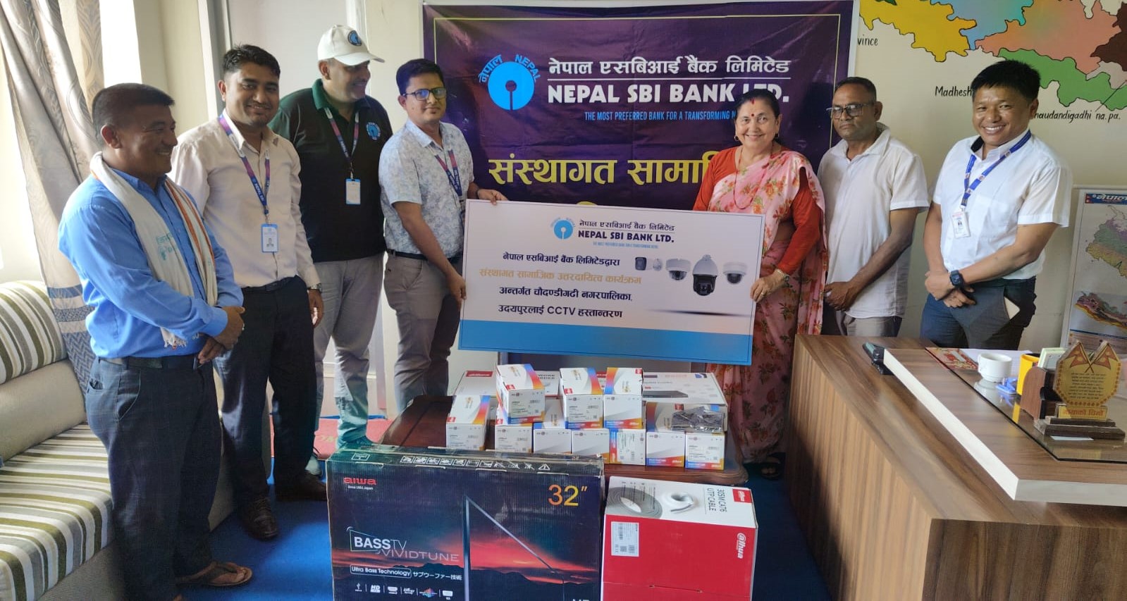 सामाजिक उत्तरदायित्व अन्तर्गत एसबिआई बैंकको चौदण्डीगढीलाई सुरक्षा सहयोग