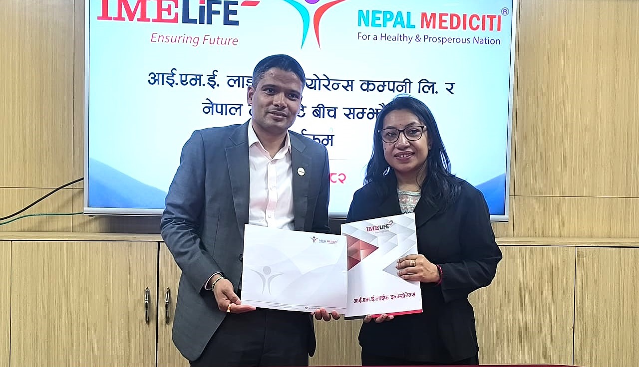 आईएमई लाइफ इन्स्योरेन्सका बीमितलाई मेडिसिटि हस्पिटलमा १० प्रतिशत छुट