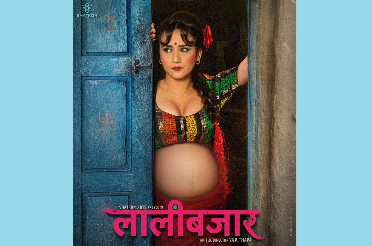 चलचित्र ‘लालीबजार’ मा स्वस्तिमा खड्का अनुबन्धित