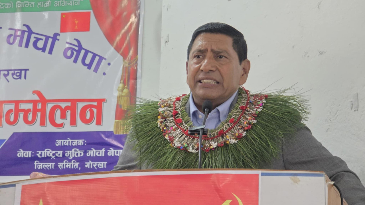 महाधिवेशन सकेर निर्वाचनको तयारीमा होमिन्छ: नारायणकाजी