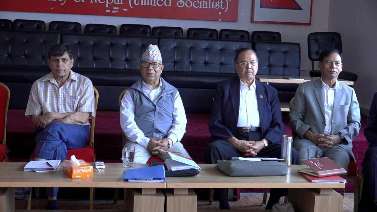 माधव नेपालविरुद्धको भ्रष्टाचार मुद्दा अस्वाभाविक र राजनीतिक आग्रह प्रेरित : नेकपा एस