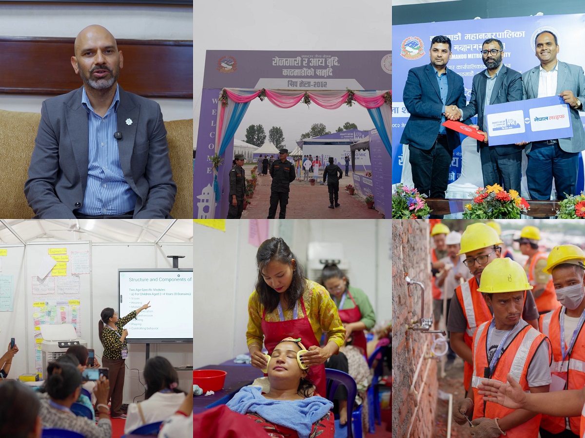 नेपाल लाइफ इन्स्योरेन्सद्वारा ‘सिप मेला २०८२’ संग संस्थागत साझेदार