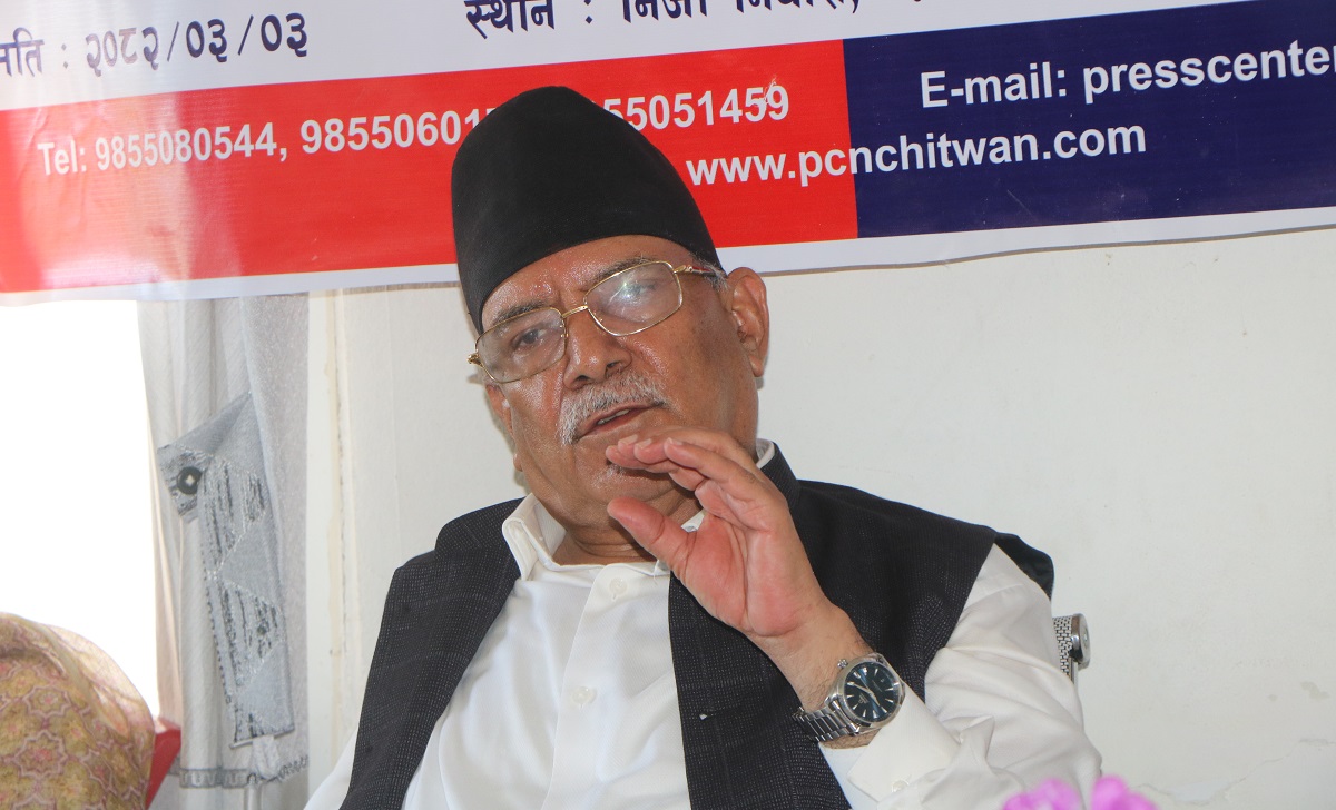 बृहत् छलफल भइरहेको हो, पार्टी एकताबारे टुङ्गो लागिसकेको छैन: माओवादी केन्द्र