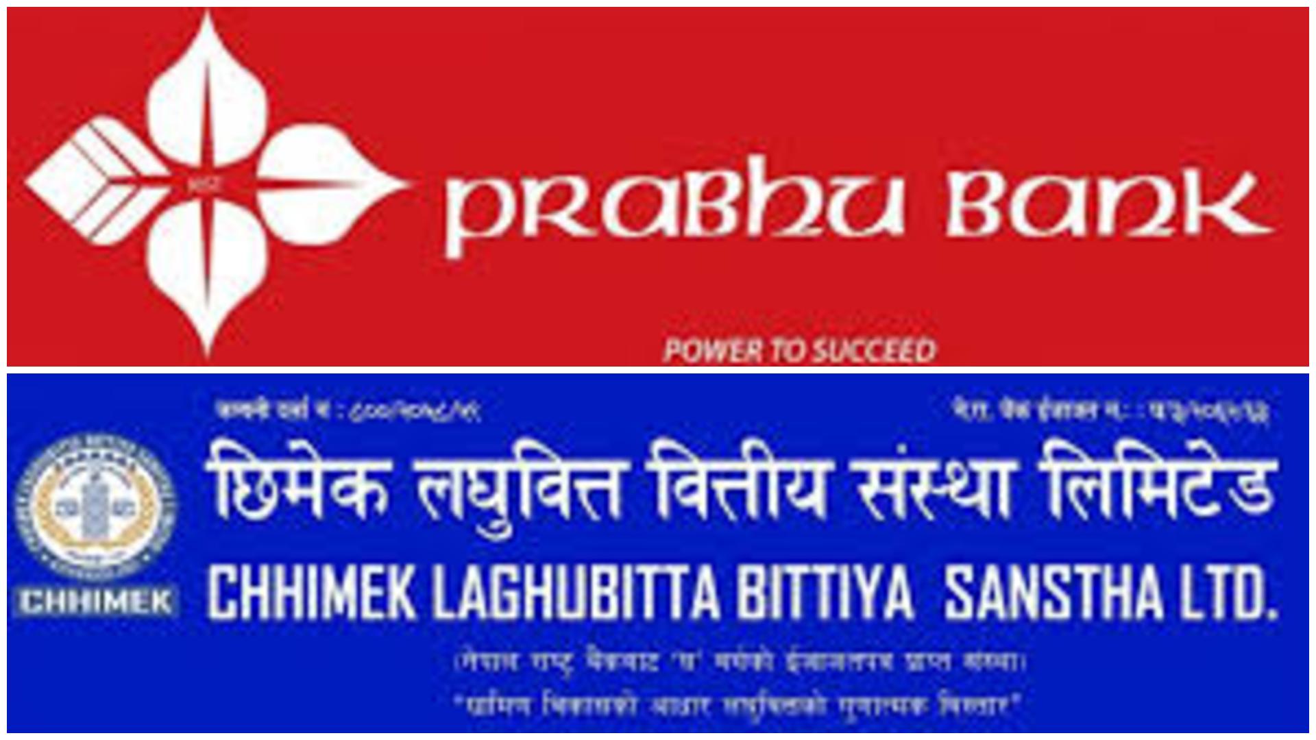 संस्थापक सेयर बिक्री गर्दै प्रभु बैक र छिमेक लघुवित्त