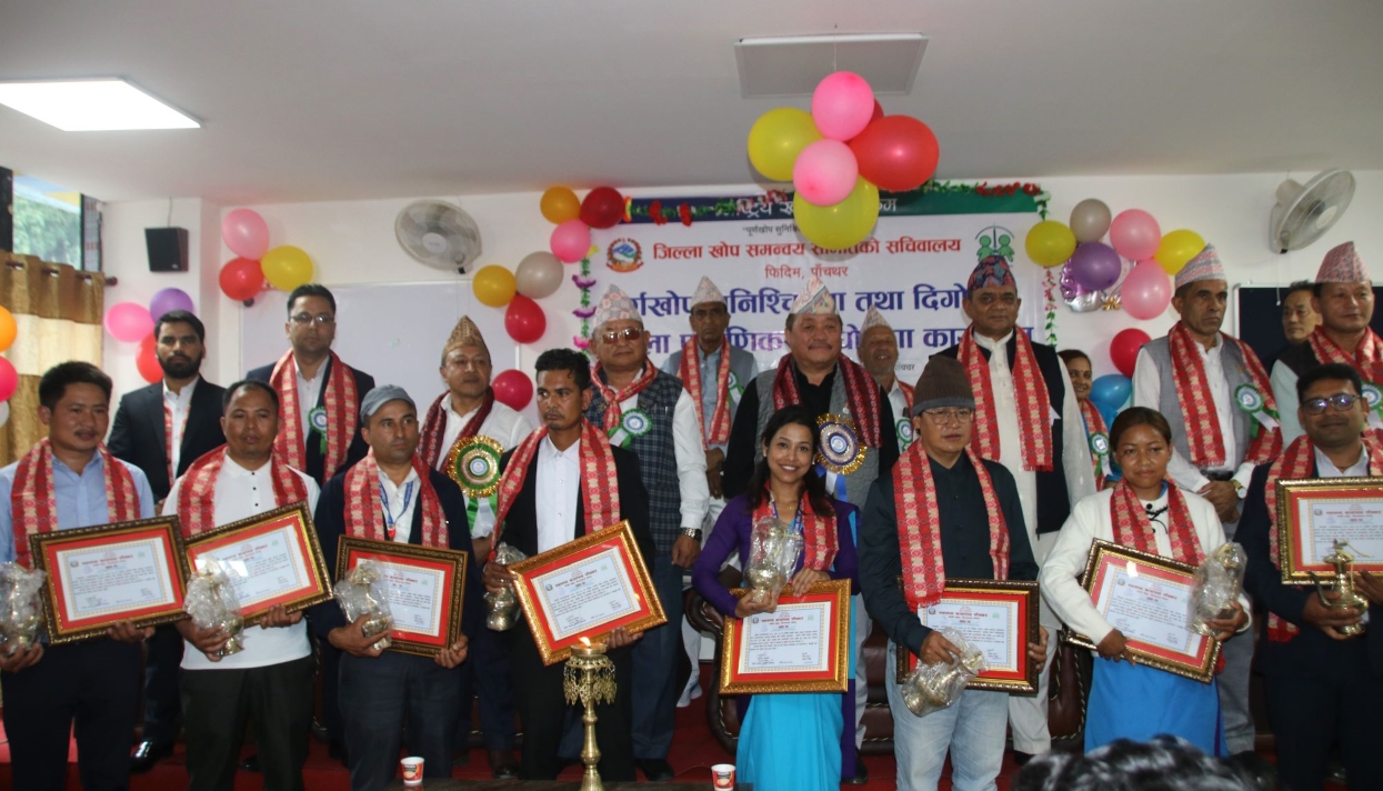 पाँचथर पूर्ण खोप सुनिश्चित जिल्ला घोषणा