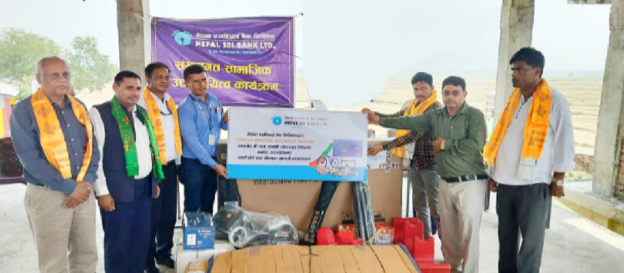 नेपाल एसबिआई बैंकद्धारा विद्यालयमा सामाजिक उत्तरदायित्व कार्यक्रम