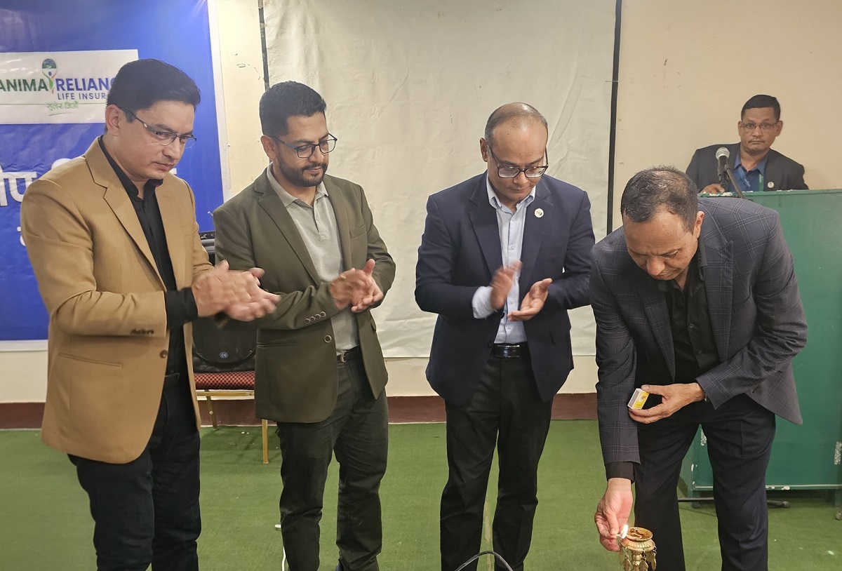 सानिमा रिलायन्स लाइफको सीप विकास कार्यक्रम सम्पन्न
