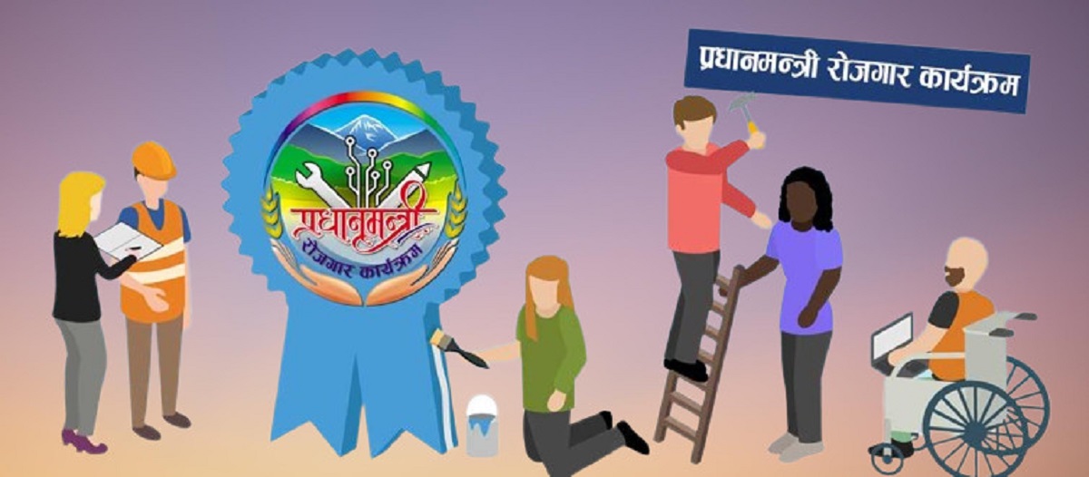 जटिल बनेको बेरोजगारी समस्या हटाउन योजनाको चाङ, बजेट न्यून !