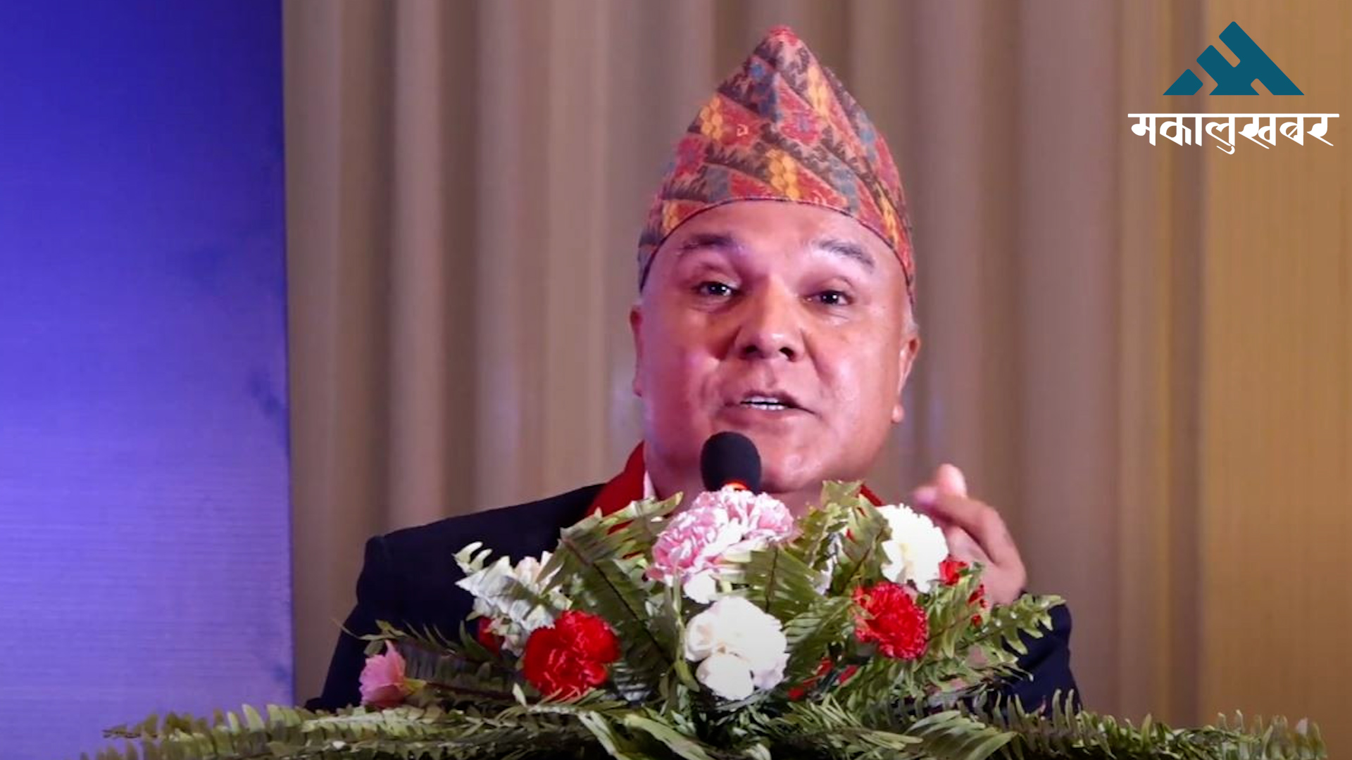 समग्र अर्थतन्त्रको विकासको लागि मौद्रिक नीति आउनेछ : डेपुटी गभर्नर मिश्र