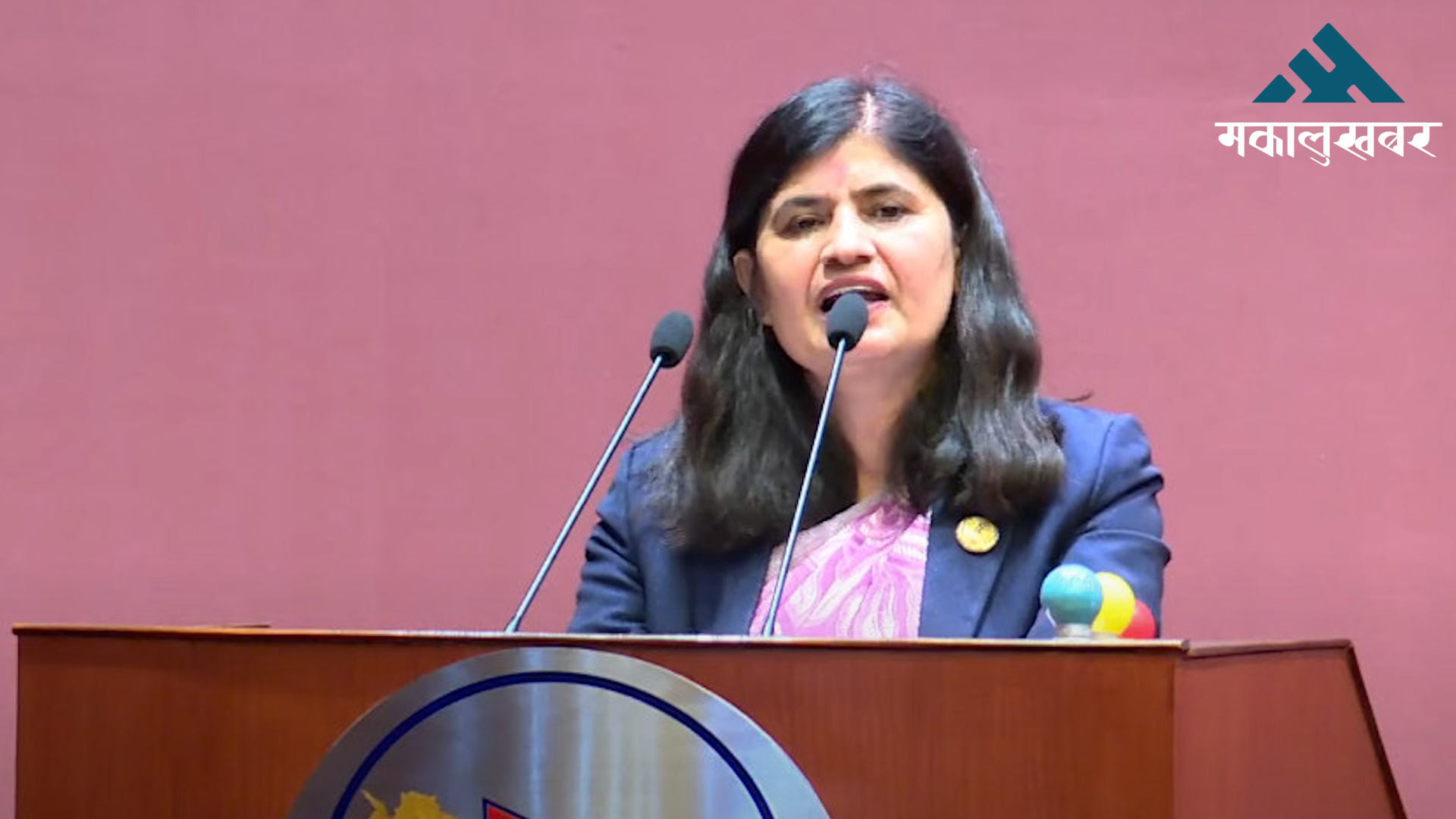 इजरायल र इरानमा रहेका नेपालीहरूको सुरक्षामा ध्यान दिन सरकारलाई एमालेको ध्यानाकर्षण