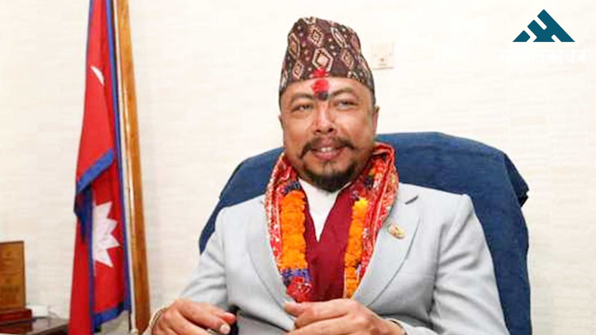 रास्वपा सांसद श्रेष्ठ भन्छन्– सभापतिले नमान्दा सरकारमा गयौँ