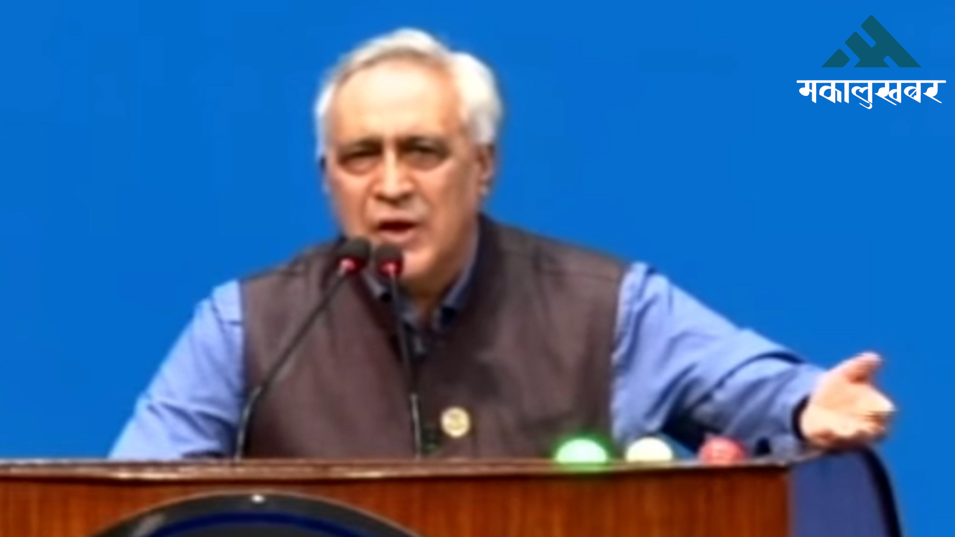 नेतृत्व गर्ने मान्छेले खुट्टा कमाएर अब मुलुक बन्न सक्दैन : सांसद भण्डारी