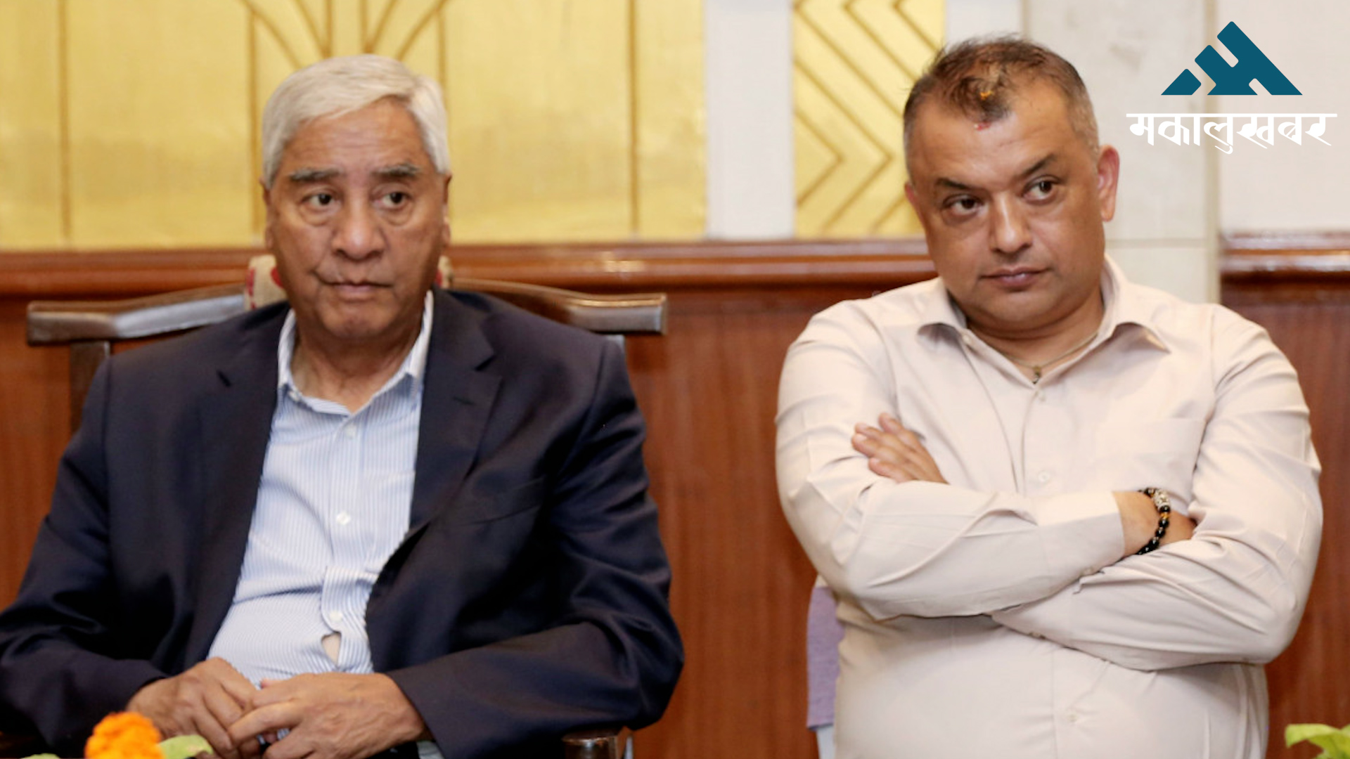 नेपाली काँग्रेसमा समानान्तर गतिविधिका कारण विभाजनको खतरा