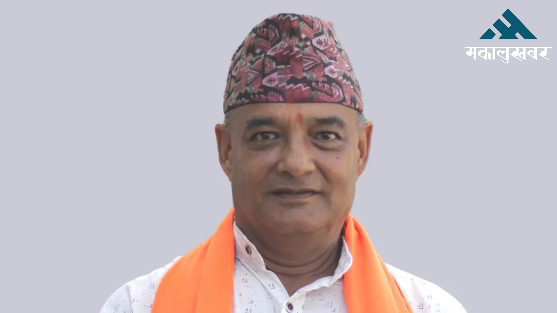 ‘मुख्य नेताको निर्वाचन क्षेत्रमा मात्रै बढी बजेट, बाँकीलाई अवहेलना’