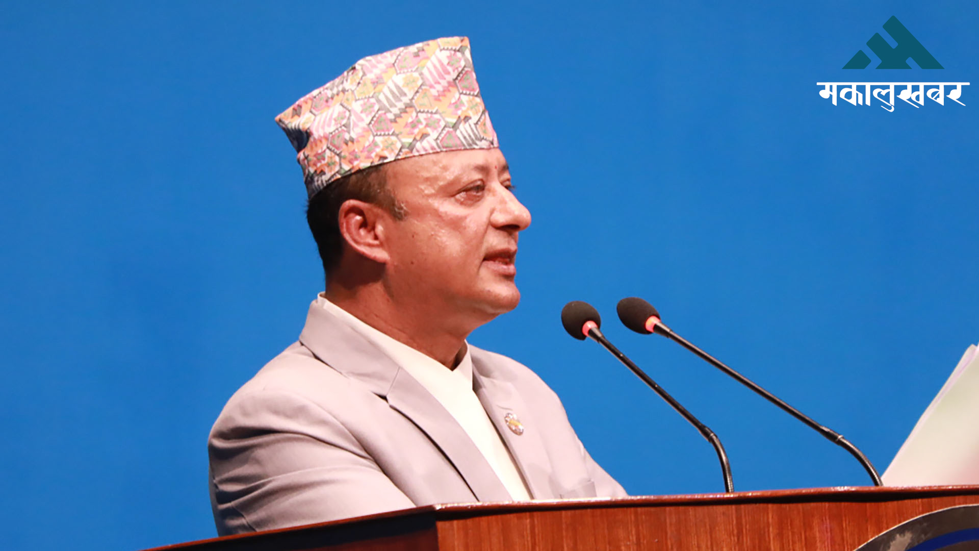 ऊर्जा मानव जीवनको लागि अक्सिजन सरह : मन्त्री खड्का