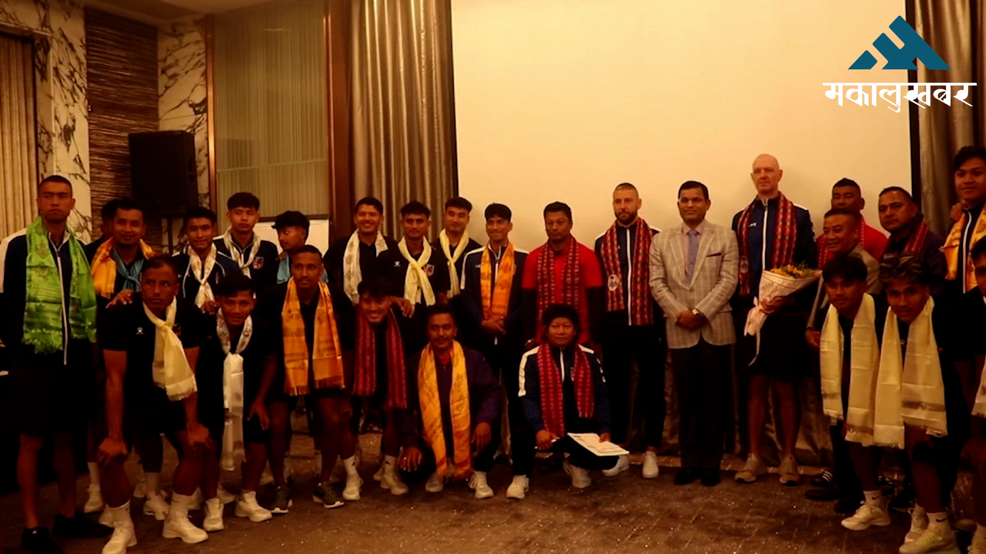 हङकङमा नेपाली फुटबल टोलीको स्वागत