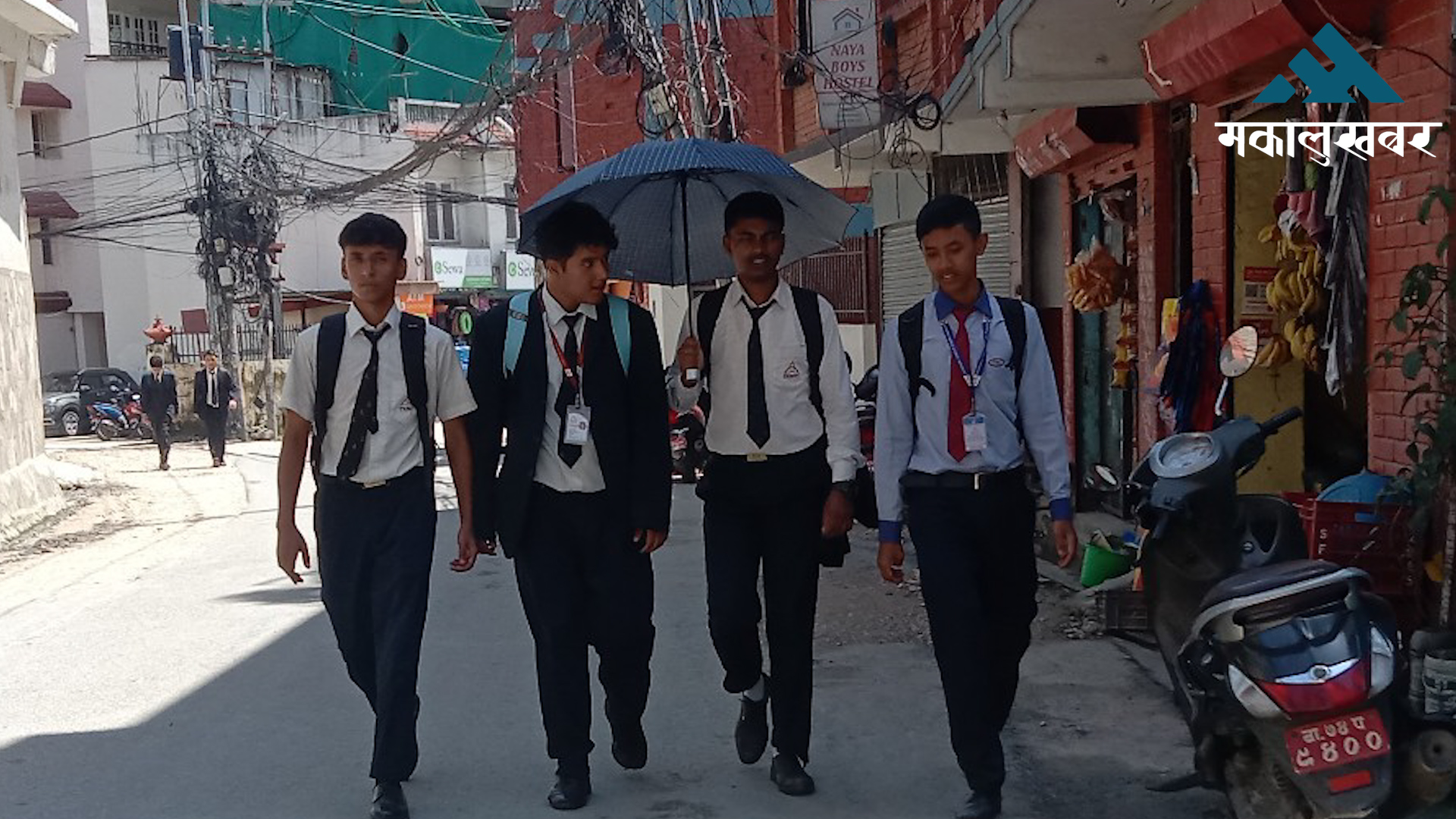 अत्यधिक गर्मीले विद्यालयमा १२ दिन बिदा