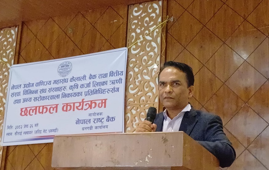 अर्थतन्त्रका समस्या आगामी मौद्रिक नीतिमार्फत सुधार गर्छौँ: गभर्नर