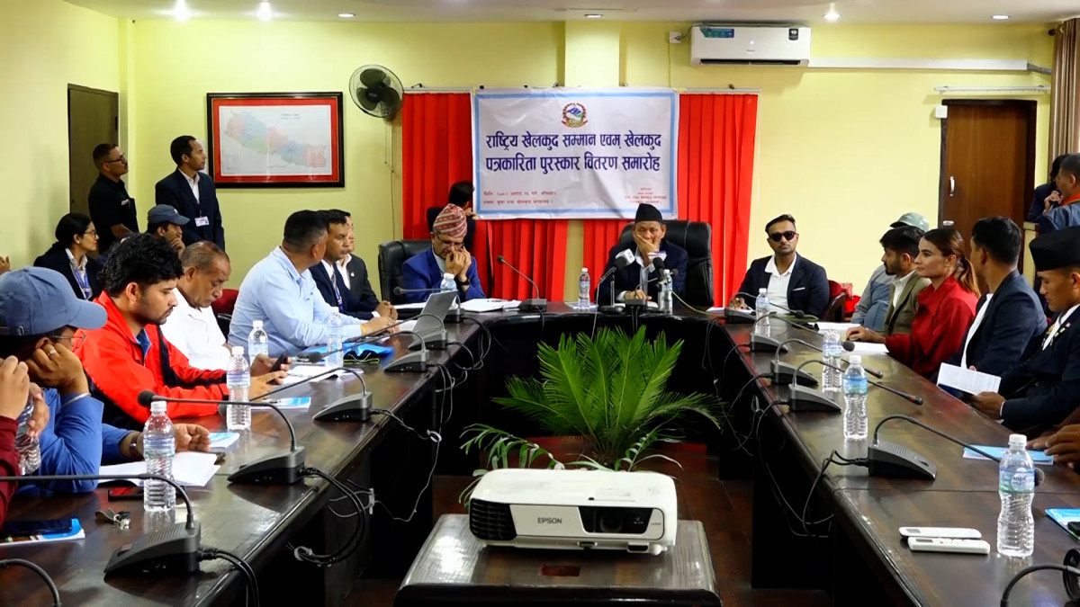 राष्ट्रिय खेलकुद नीति २०८२ सार्वजनिक