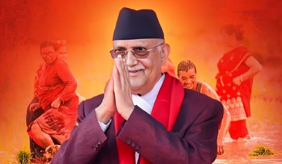 रोपाइँ संस्कृतिलाई आधुनिक बनाऔँ : प्रधानमन्त्री ओली