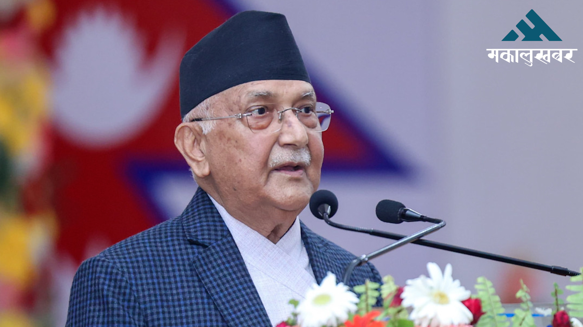 उपाधि जितेकामा क्रिकेट टोलीलाई प्रधानमन्त्रीको बधाई
