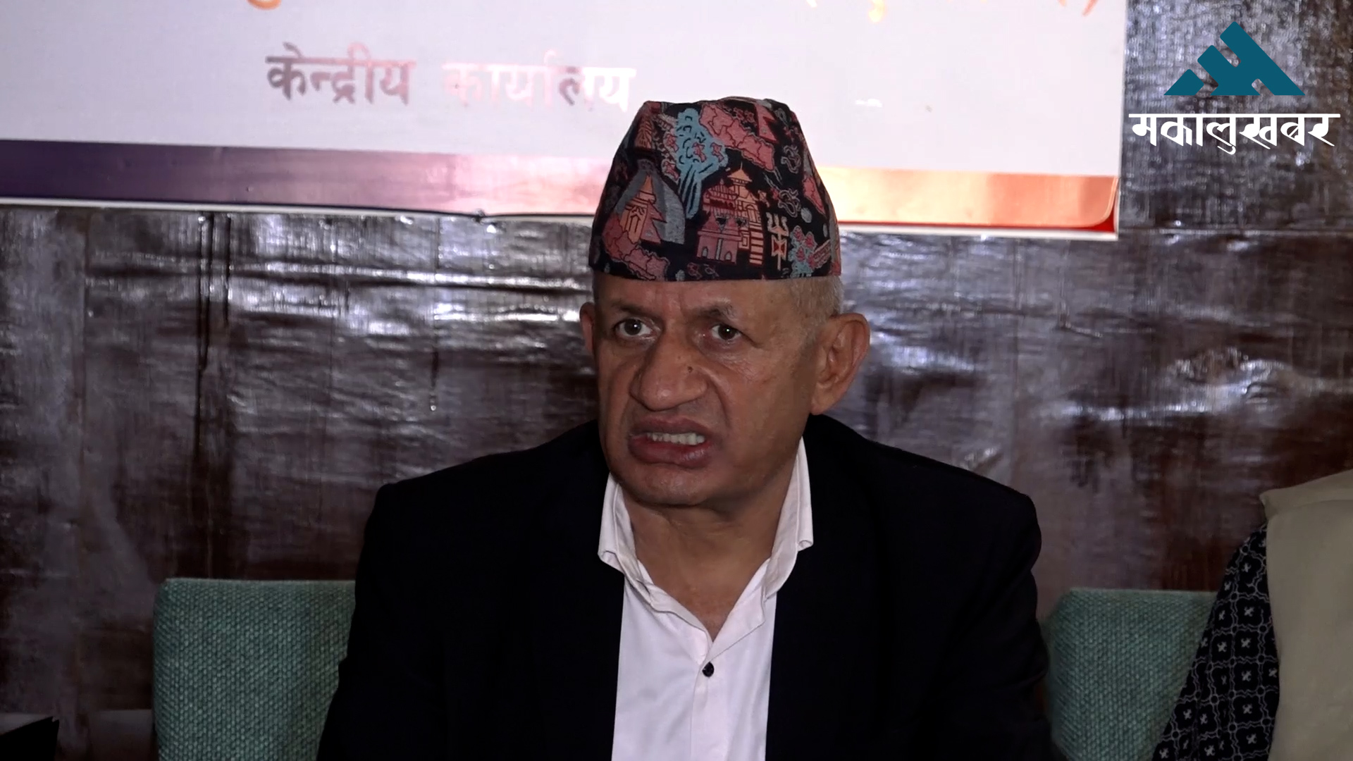 जसपा नेपालले समर्थन फिर्ता लिनुपर्ने कुनै कारण छैन : एमाले