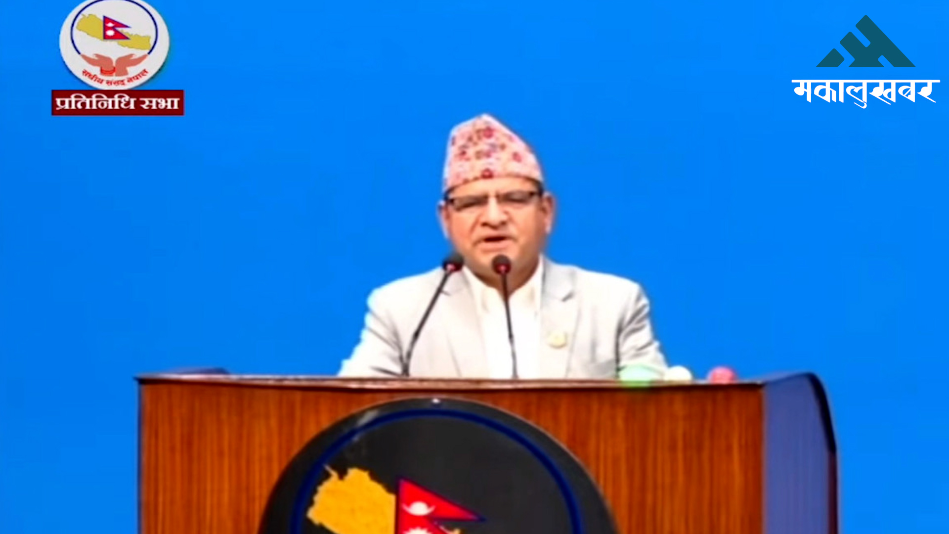 बजेटलाई सरकारका मन्त्रीहरूले एकलौटी कब्जा गरे : प्रकाश ज्वाला