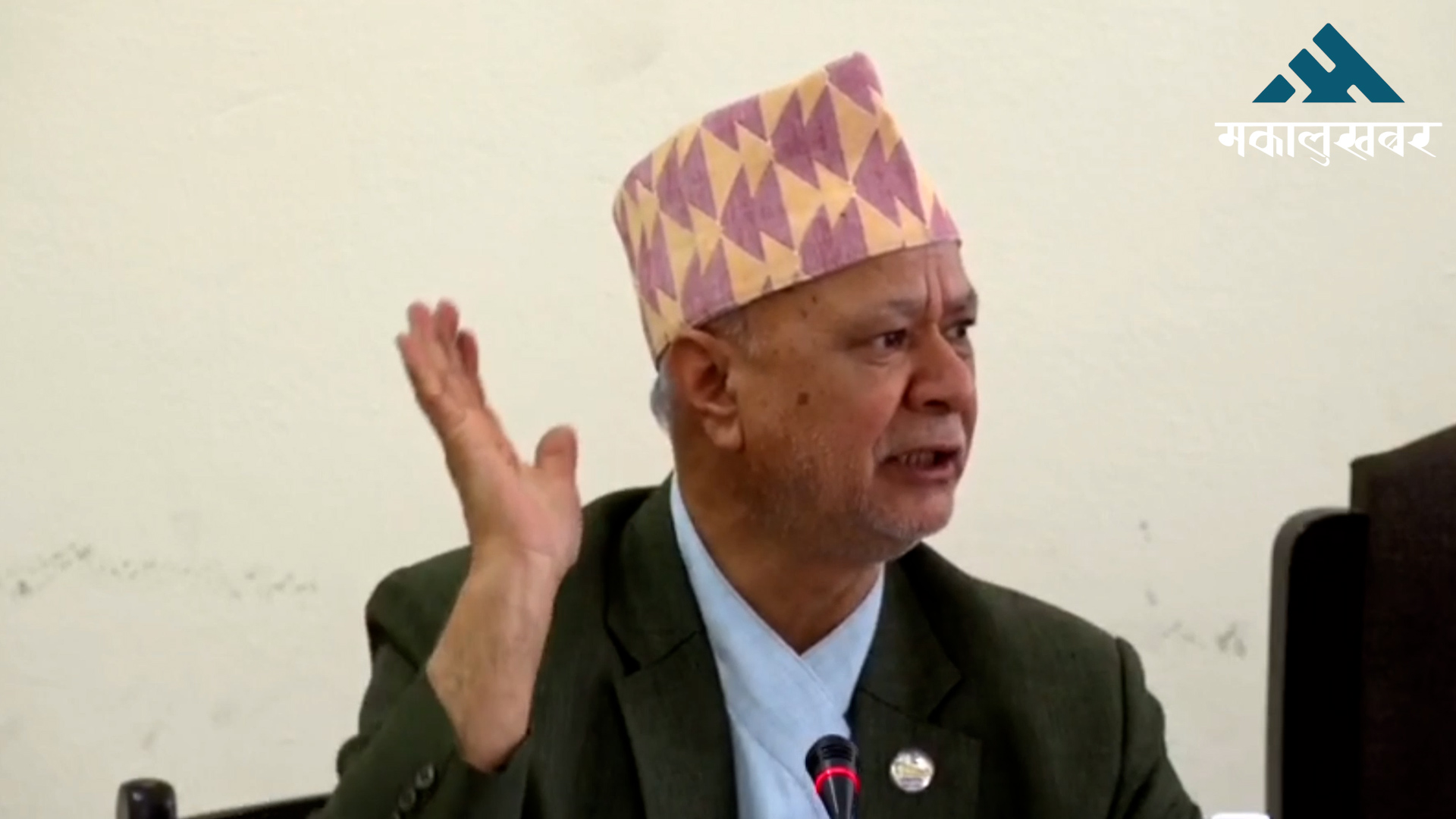 प्रतिवादमा उत्रिने एमालेको तयारी, सचिवालय बैठकले रणनीति तय गर्ने