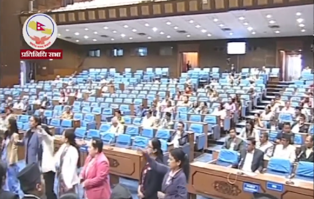 रास्वपा र राप्रपाको विरोधका बीच प्रतिनिधि सभा बैठक सञ्चालन