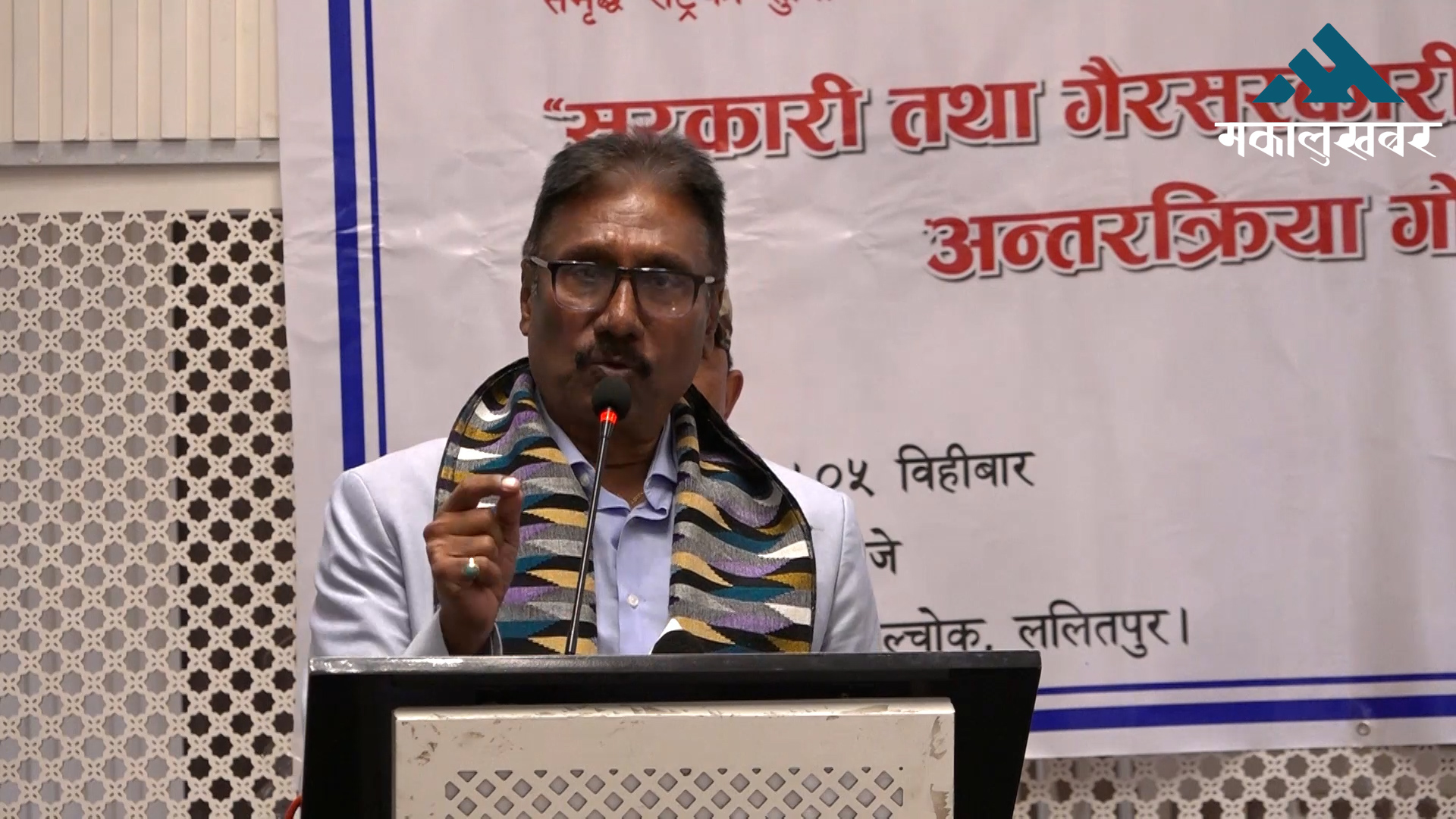 मुलुकको आर्थिक विकासका लागि सीपयुक्त जनशक्ति आवश्यक : मन्त्री भण्डारी