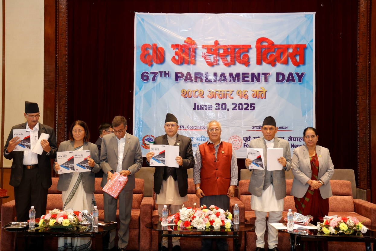 लोकतन्त्रप्रति सकारात्मक सन्देश प्रवाह गर्न पूर्व सांसदको भूमिका महत्त्वपूर्ण हुन्छ : सभामुख घिमिरे