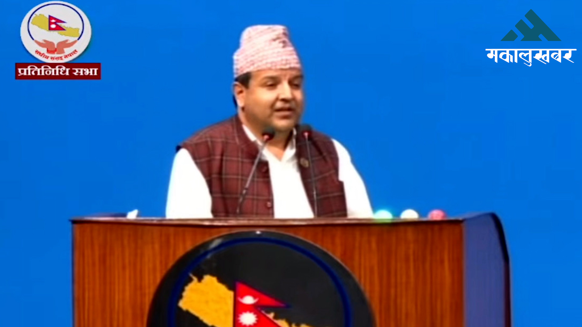 सांसद डा. शर्माको प्रश्न– ‘५ वटा जिल्लाबाहेकका मान्छे नेपाली होइनन् ?’
