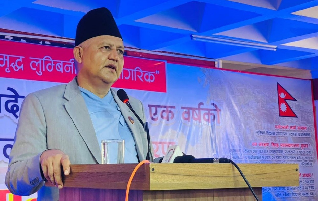 लुम्बिनी प्रदेशका मुख्यमन्त्री आचार्यद्वारा एक वर्षे उपलब्धि सार्वजनिक