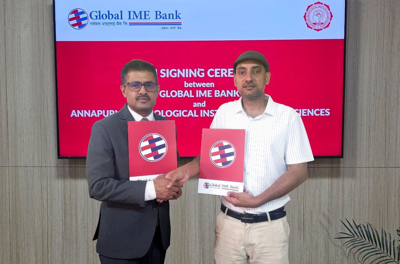 ग्लोबल आइएमई बैंकका ग्राहकलाई अन्नपूर्ण न्यूरो अस्पतालमा १० प्रतिशत छुट