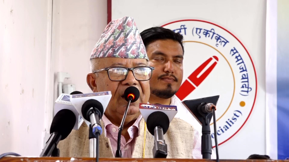एमाले सकंटै संकटमा छ, भविष्य के हुने हो भन्न सकिँदैन : माधव नेपाल