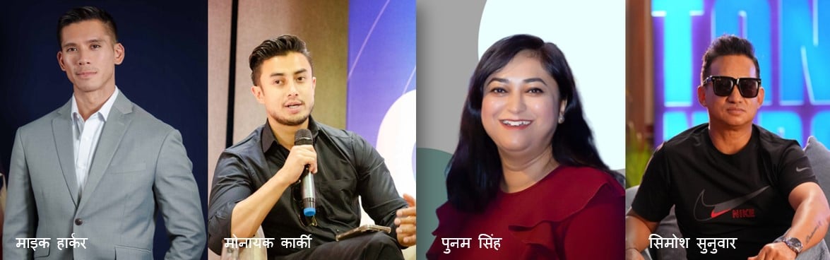 एनसेल ‘लीग अफ क्रिएटर्स’को ग्रान्ड फिनाले शुक्रबार, निर्णायक मण्डलले उत्कृष्ट तीन क्रिएटर्स छान्दै