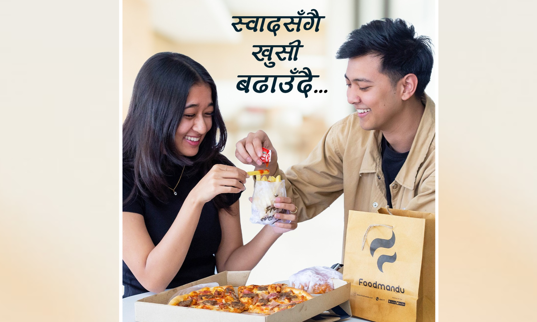 फुडमाण्डुको १४ वर्षे यात्रा: ‘लाइफ अझै बेटर’ बनाउने प्रतिबद्धता