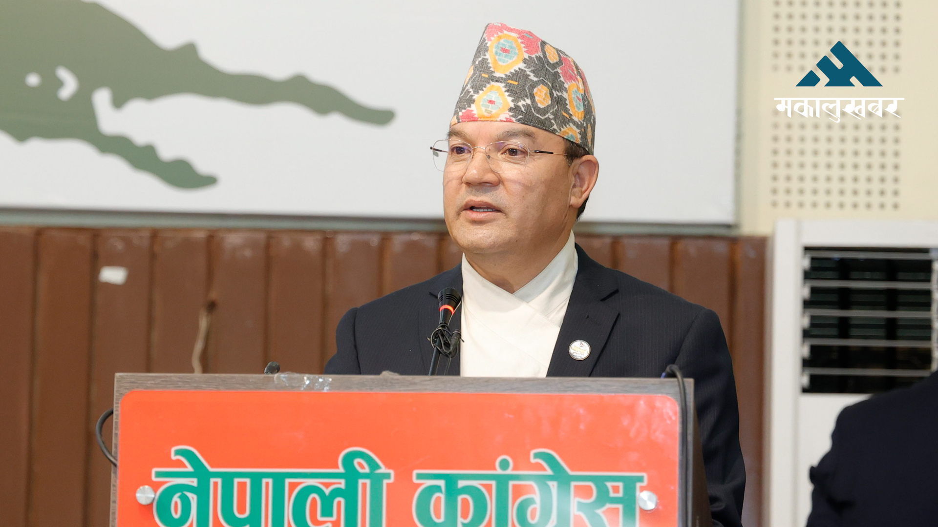 वन मन्त्रालयले भन्यो– मन्त्रीको नर्वे भ्रमण औपचारिक र उद्देश्य केन्द्रित