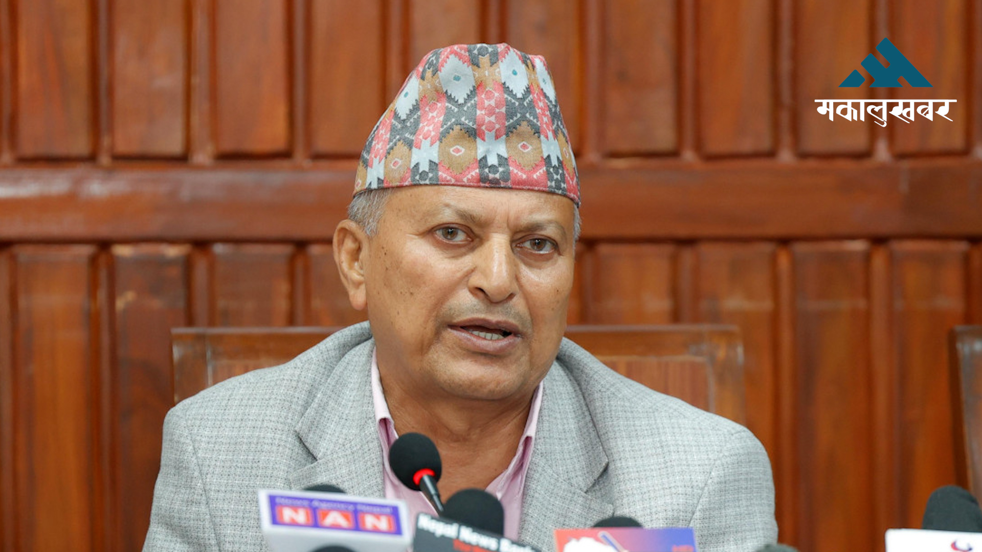 भूमिहीनको लगत संकलन कार्यमा ढिलाई भयो : मन्त्री अधिकारी