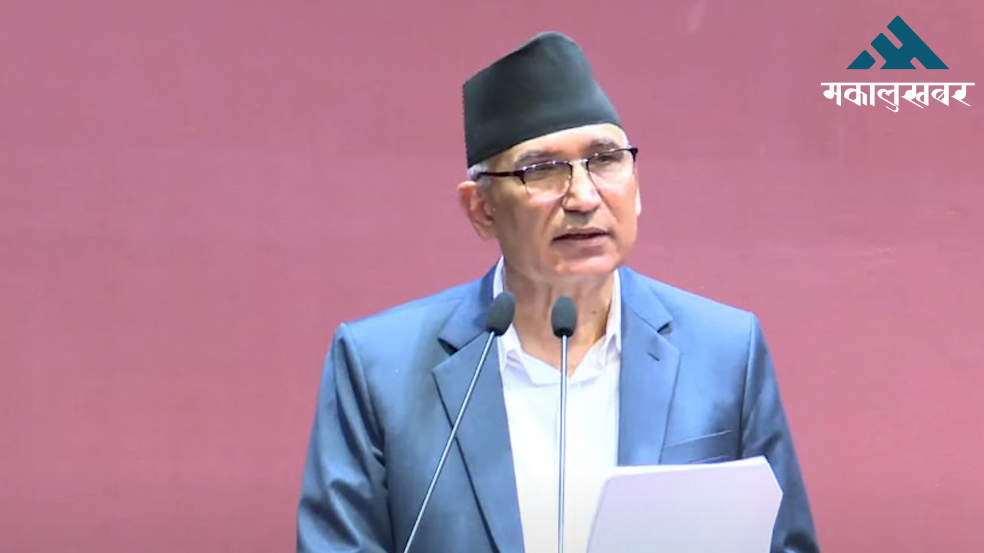 प्रतिनिधिसभा निर्वाचन: विष्णु पौडेल रूपन्देही २ बाट एकल सिफारिस