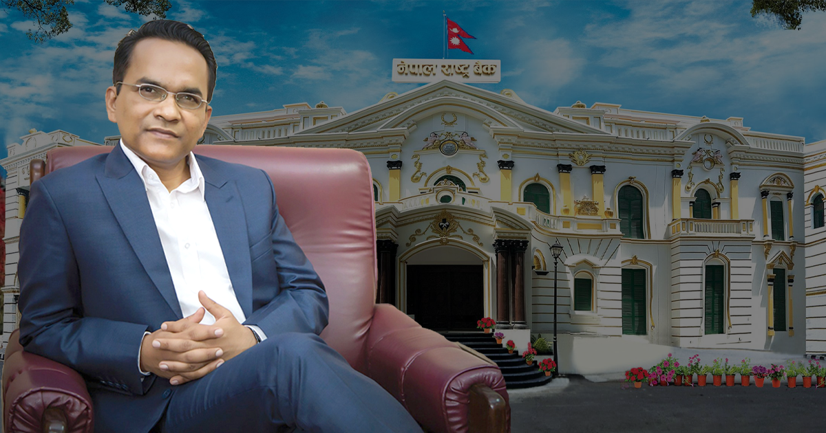 गभर्नर पौडेलको पहिलो मौद्रिक नीति आज : बैंकको लाइसेन्स खुलादेखि कर्जा प्रवाहमा सहजीकरणसम्म