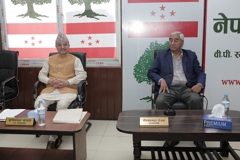कांग्रेस केन्द्रीय कार्यसमितिको बैठक सक्ने तयारी